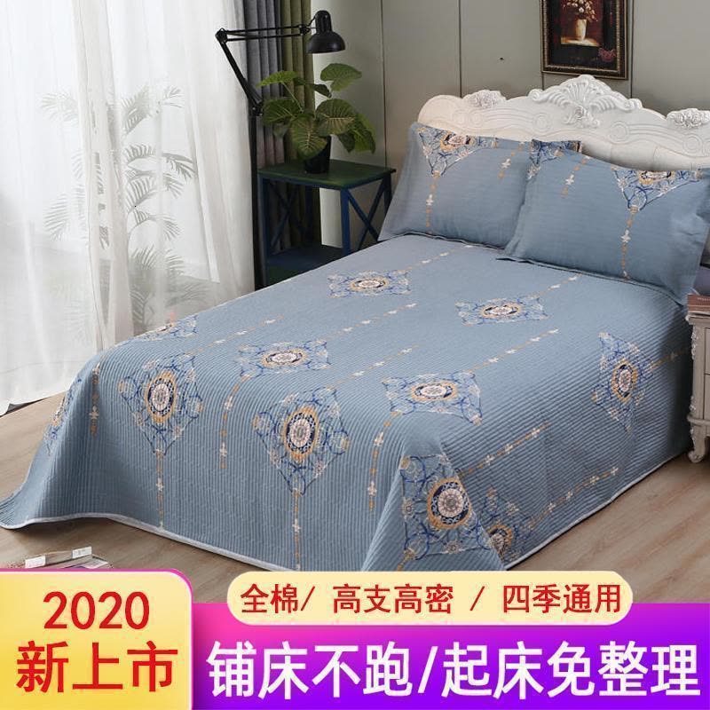 美帮汇加厚款全棉夹棉床单单件学生宿舍单人 双人全棉被单被套罩两件套图片
