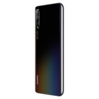 华为(HUAWEI)华为畅享10S 全网通版 4GB+128GB 幻夜黑 4000mAh大电池 4800万超广角AI三摄 炫彩OLED屏幕指纹 移动联通电信4G手机