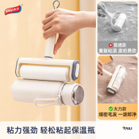 太力粘毛器滚筒可撕式纸床上衣服毛发头发清理神器替换卷纸粘毛滚