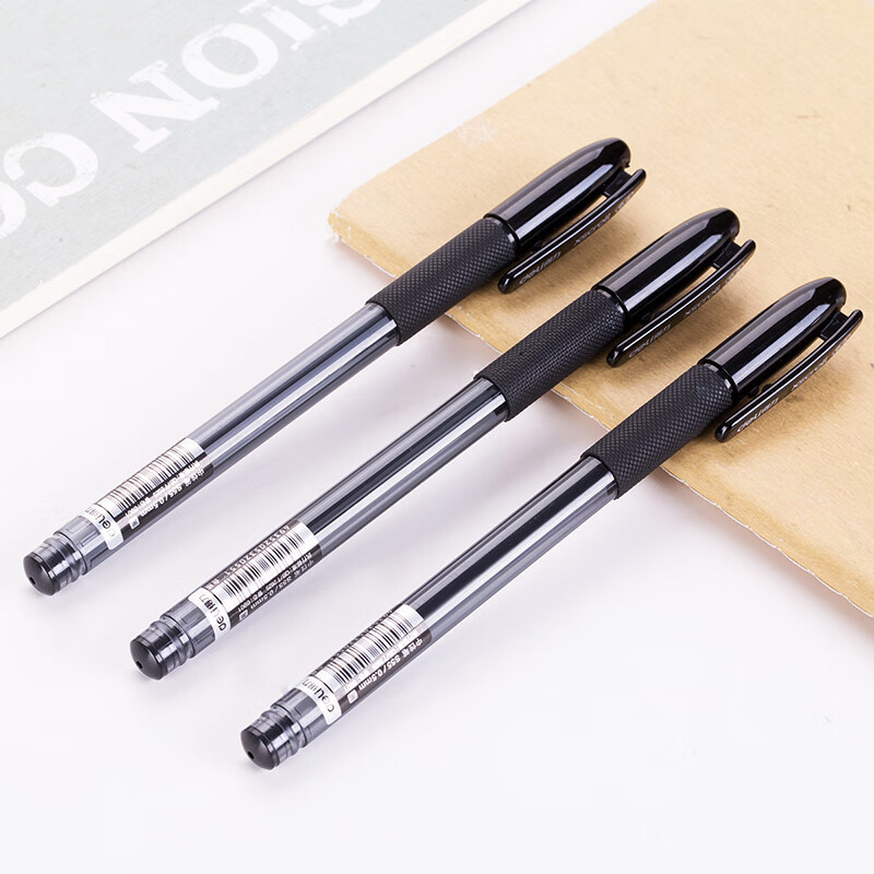 得力 中性笔 0.5mm 拔帽 12支/盒