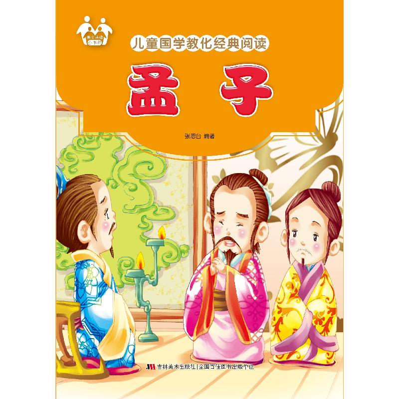 正版新书】香港治与乱:2047的政治想象阎小骏9787010161976
