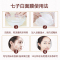 北京同仁堂七子白面膜粉正品天然美容院专用珍珠粉去油祛淡化印黑头雪颜嫩肤美肤男女士青春痘控油去油非软膜粉 单盒装*150g