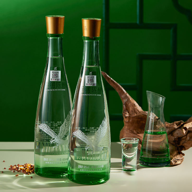 [中华老字号]金徽酒陈酿50度480ML*8瓶整箱浓香型纯粮食酒特价高清大图