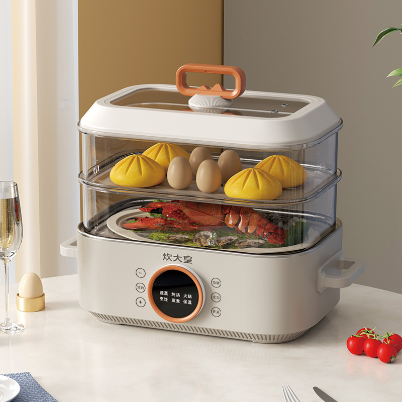 炊大皇(COOKER KING)多功能电蒸锅CDH-ZG1318