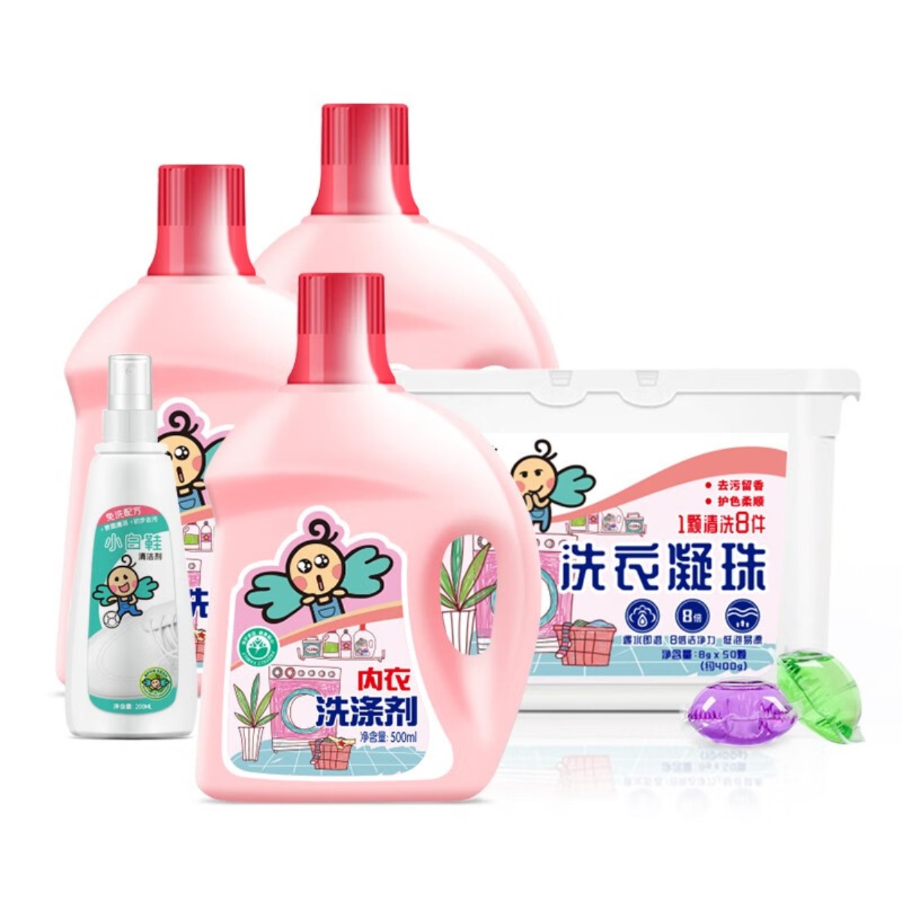 FLYING TOT 飞行托托 洗衣凝珠白净丽人洗衣套装XD509高清大图