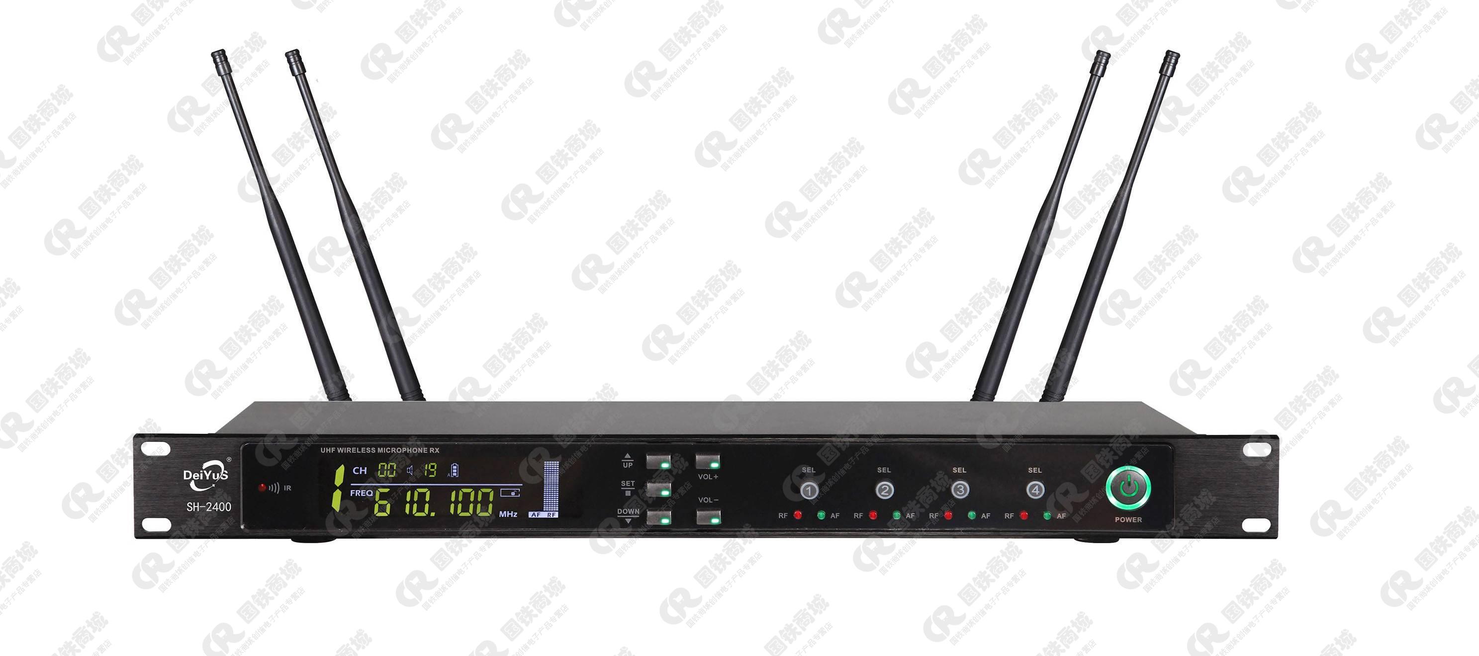 DeiYuS/会议话筒麦克风无线一拖二双管(一台主机2个话筒)/SH-2200高清大图