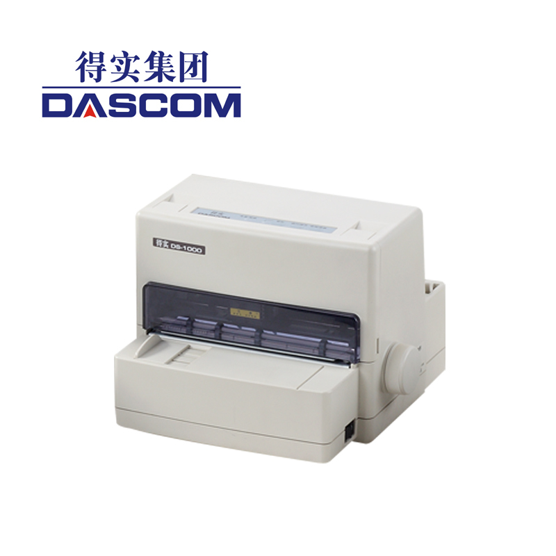 得实(DASCOM)DS-1000 多功能24针小型平推打印机针式打印机