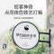 苏宁放心购 圆形led吸塑灯箱挂墙式双面广告牌定做户外店铺侧招牌悬挂小灯牌