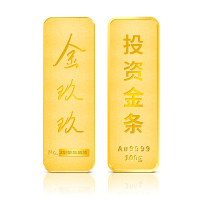 金玖玖 投资金条 AU9999 金条 100g
