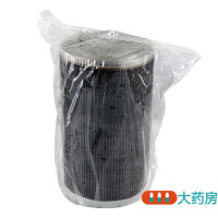 白云山701跌打镇痛膏活血止痛散瘀消肿祛风胜湿
