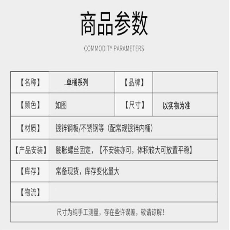 振真ZZ-139户外垃圾桶小区间约不锈钢镀锌板果皮箱室外分类物业小区校园立式单桶镀锌板+不锈钢