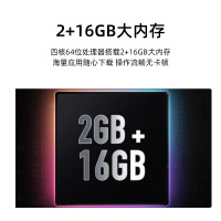 海信(Hisense) 65英寸 智能电视 2+16GB超大内存 悬浮全面屏 65J65G 智能液晶平板电视