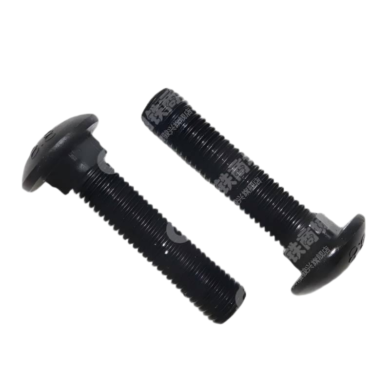 衡雁骏兴 圆头螺栓 Φ24*135mm 个高清大图