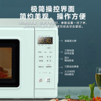 美的(Midea)微波炉 智能WiFi版 20L家用 700W大火力 节能低噪 淡雅绿 均匀解冻 PM2005