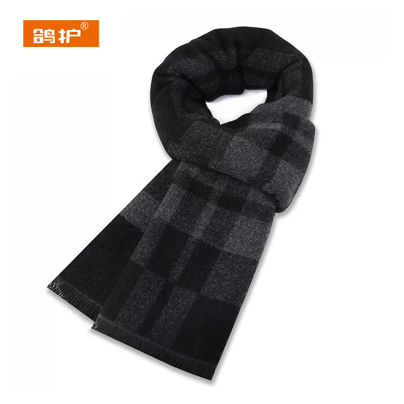 鸽护 羊毛围巾 GH200QDK-3 条