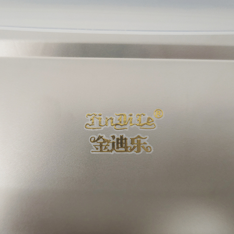 金迪乐304不锈钢带盖便当盒子收纳盒保鲜盒22*15*8cm/个高清大图