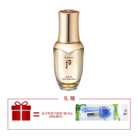 后天气丹花献光彩隔离乳 40ml