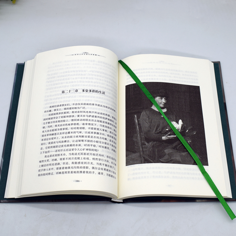 高老头 [正版]精装珍藏版世界文学名著名译典藏中小学生课外阅读书籍外国文学名家翻译爱的教育爱丽丝梦游奇境变形记茶花女沉思