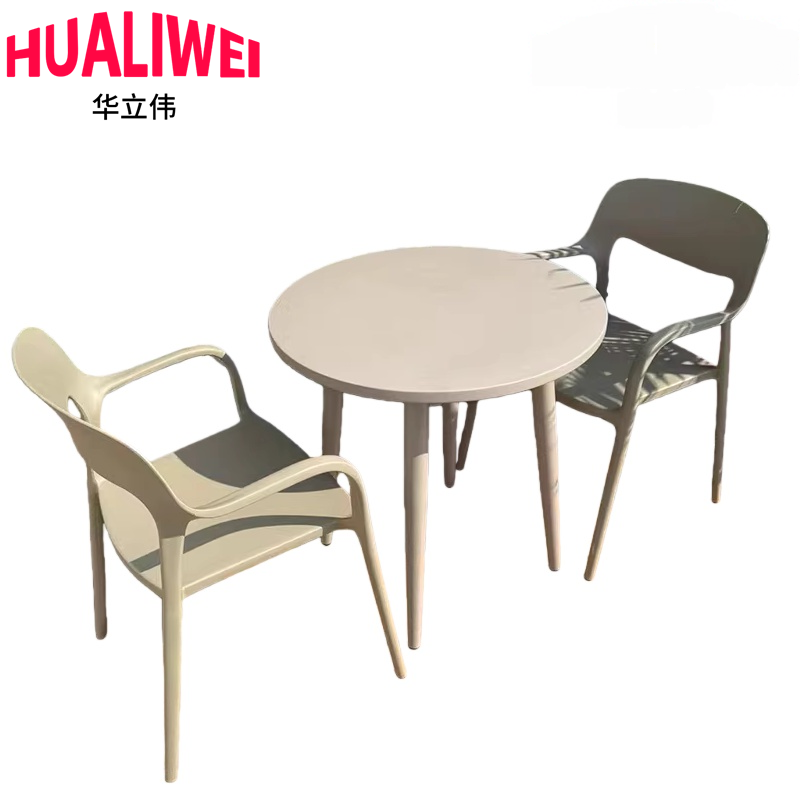 华立伟高清大图