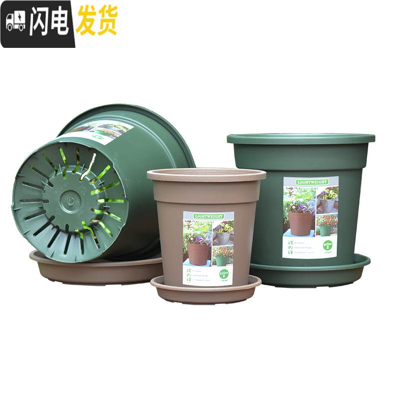 三维工匠升级二代加仑盆加厚塑料树脂阳台玫瑰月季铁线莲绿萝大号控根花盆 卡其色环二代2加仑(不含托) 大花盆容器高清大图