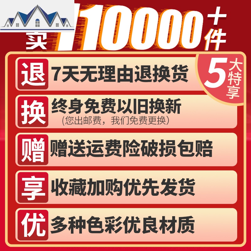 厨房置物架落地多层功能篮子玩具储物收纳用品家用大全蔬菜储菜筐 三维工匠高清大图