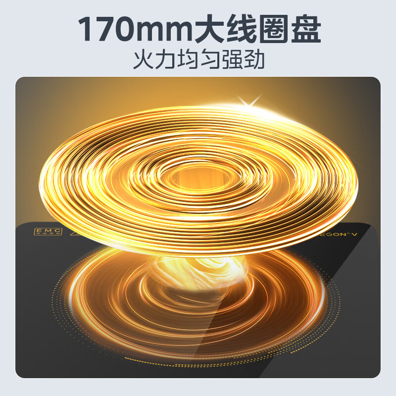 美的(Midea)电磁炉 电陶炉家用 2200W大功率 滑控调节 电磁灶火锅炉 耐用面板 一键爆炒炒菜C22-WH220