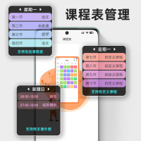 小寻儿童电话手表T5冰魄绿 移动联通电信4G全网通 拍照视频通话GPS定位防水课程表管理云相册移动支付中小学生男女孩通用