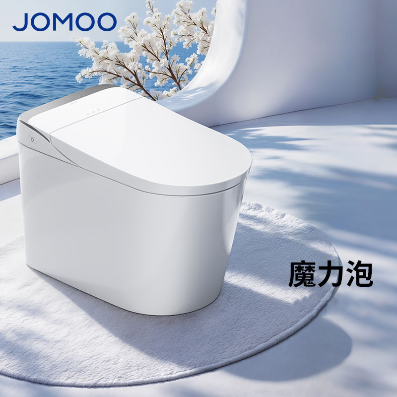九牧（JOMOO）家用智能马桶一体机带水箱脚感停电冲水冲洗屁屁坐便器ZS680U高清大图