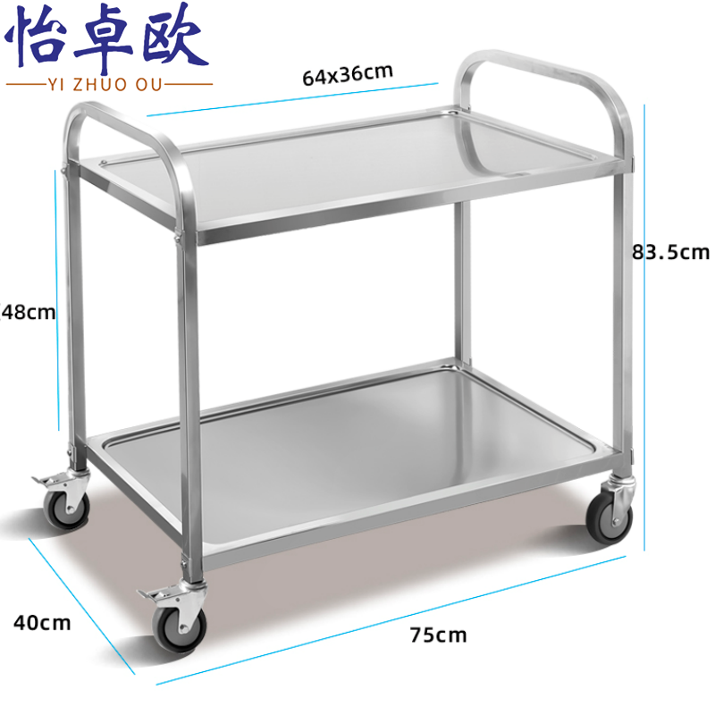 怡卓欧高清大图
