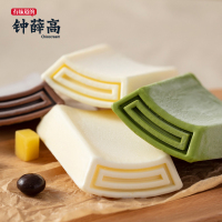 钟薛高【全家福系列】特牛乳2干酪2黑金1可可1轻牛乳1茉莉1酿红提1抹茶1