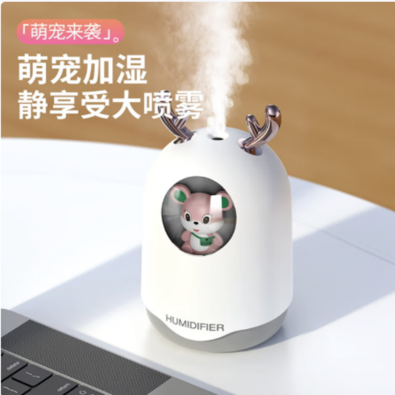 LOOMOO乐默 乐默萌宠加湿器 LJS-002 白色 货期1周