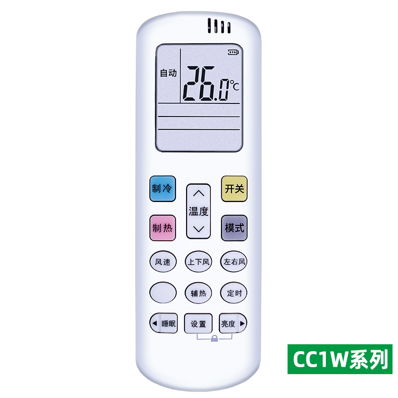 适用whirlpool惠而浦空调遥控器通用ISH-26/35FA1W KK34A-1 YKR-H/409