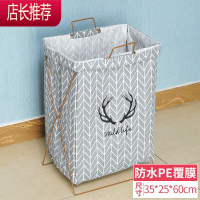 脏衣篮折叠防水脏衣篓 脏衣服玩具收纳筐浴室洗衣篮子家用置衣筐JING PING收纳篮