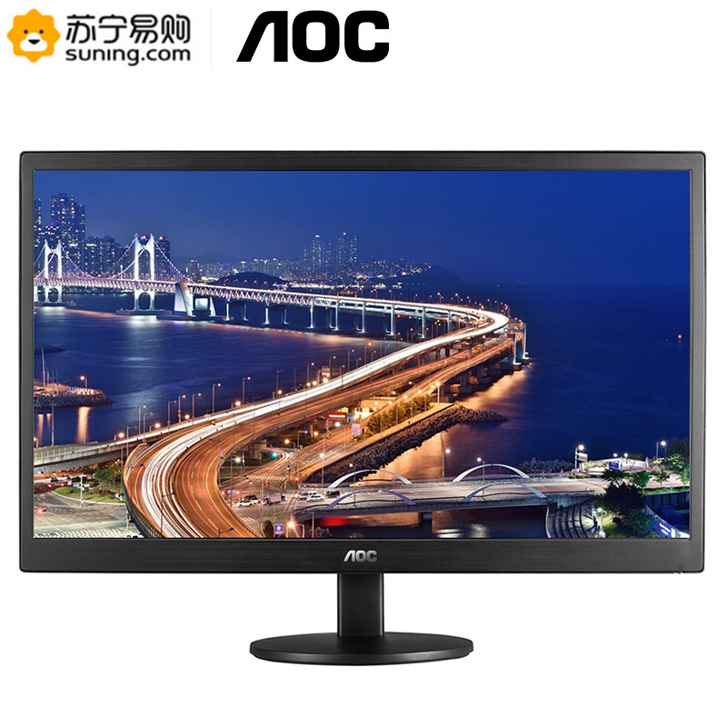 AOC E2070SWN 19.5英寸全高清可壁挂 商务办公LED背光节能电脑显示器