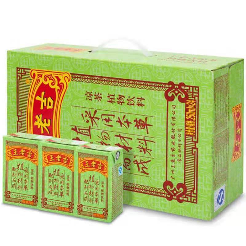 王老吉凉茶