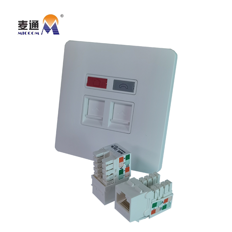 麦通 超五类网络信息面板 双孔/个高清大图