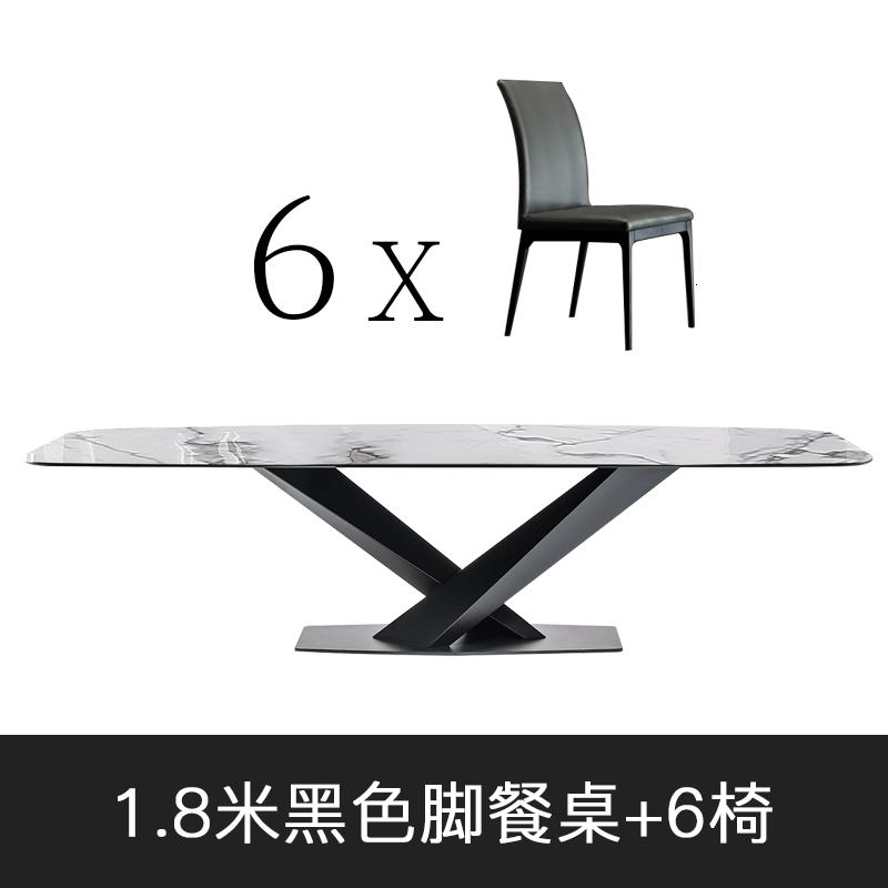 轻奢大理石餐桌椅组合北欧家用小户型意式饭桌现代简约工业风餐台 1.8米餐桌{黑色脚】+6椅
