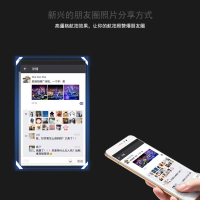 星域传奇 光流定点双摄像头1600W像素 折叠无人机可充电航拍四轴飞行器儿童玩具无线遥控飞机