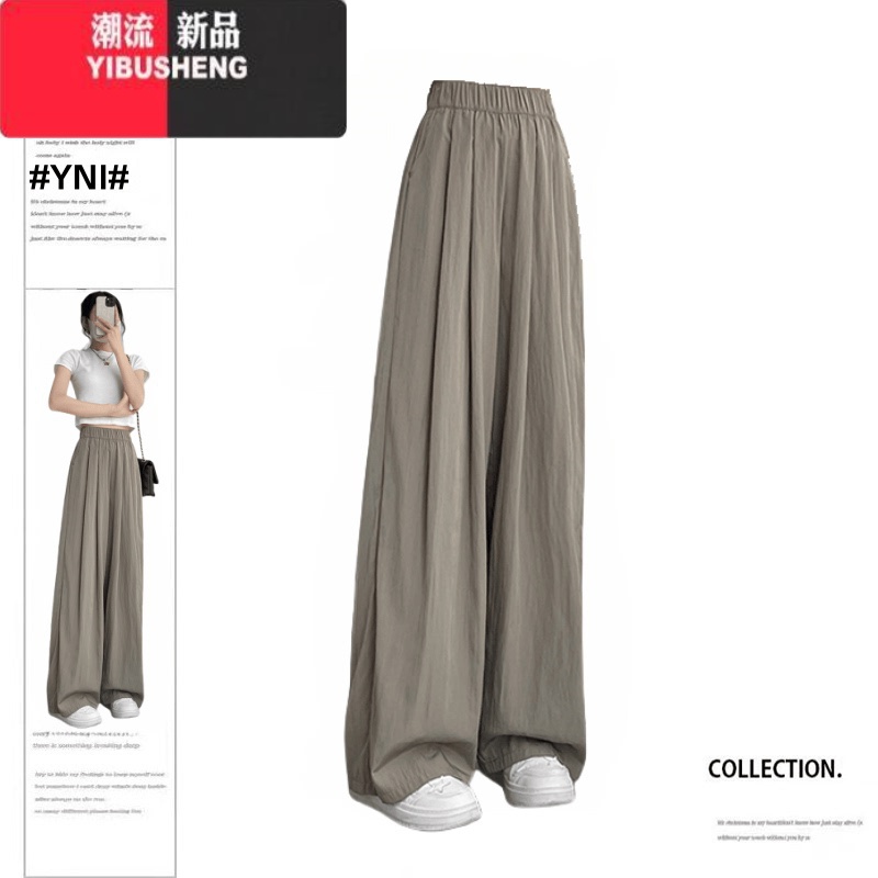 YIBUSHENG大码冰丝山本裤子女季薄款高腰垂感休闲防晒裤小个子棉麻阔腿裤高清大图