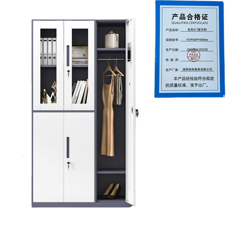 凌迪星灰色5门更衣柜970*500*1850mm台高清大图