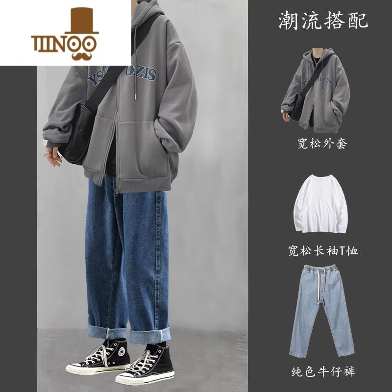 YANXU港风开衫男士卫衣秋季宽松休闲套装学生潮流男装一套搭配帅气外套高清大图