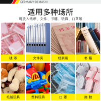德玛仕(DEMASHI)钱币消毒柜 文件文档书籍消毒机 紫外线+臭氧+中温热风内循环 可放约30-200万 262升容量