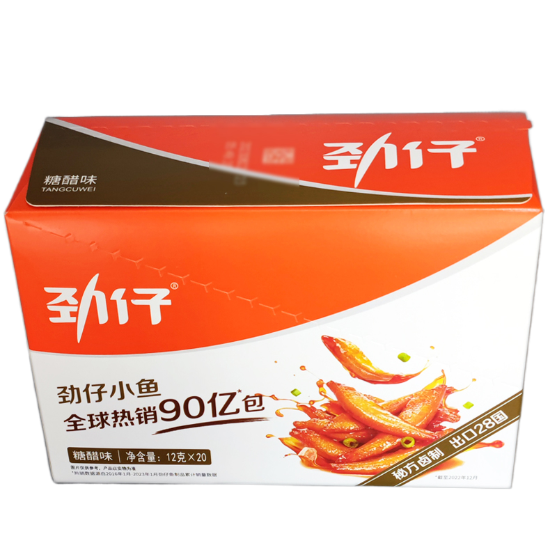 劲仔小鱼卤香味 12g高清大图