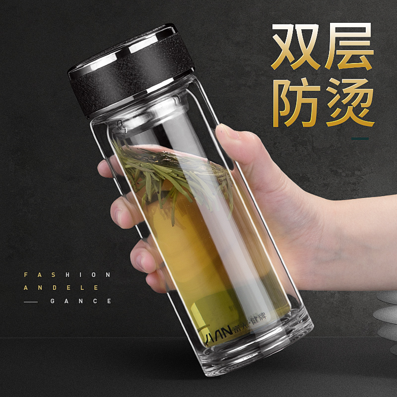 富光(FGA)玻璃杯双层商务茶杯便携男女水杯创意带盖大气过滤泡茶杯子 白色360ml（普通滤网）