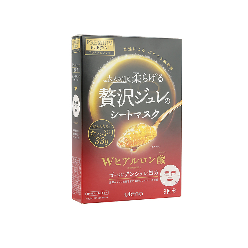 Utena透明質酸黃金啫喱面膜3片