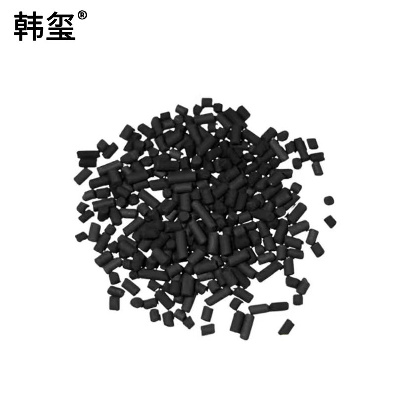 韩玺 柱状活性炭4mm 碘吸附值400mg/g /kg高清大图