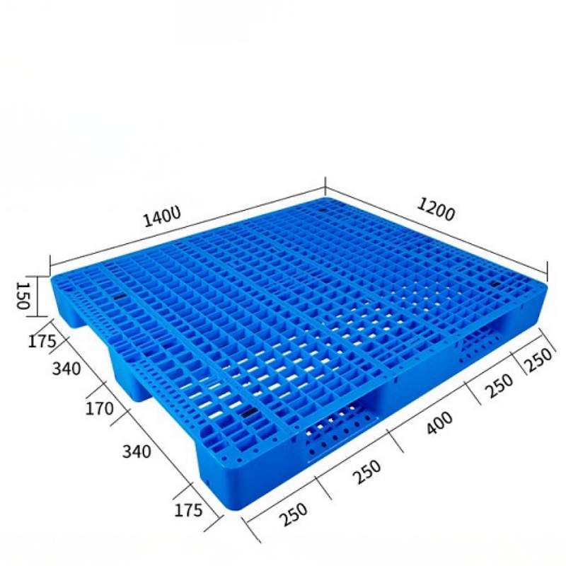 桃锦堂仓储托盘1.4m个高清大图