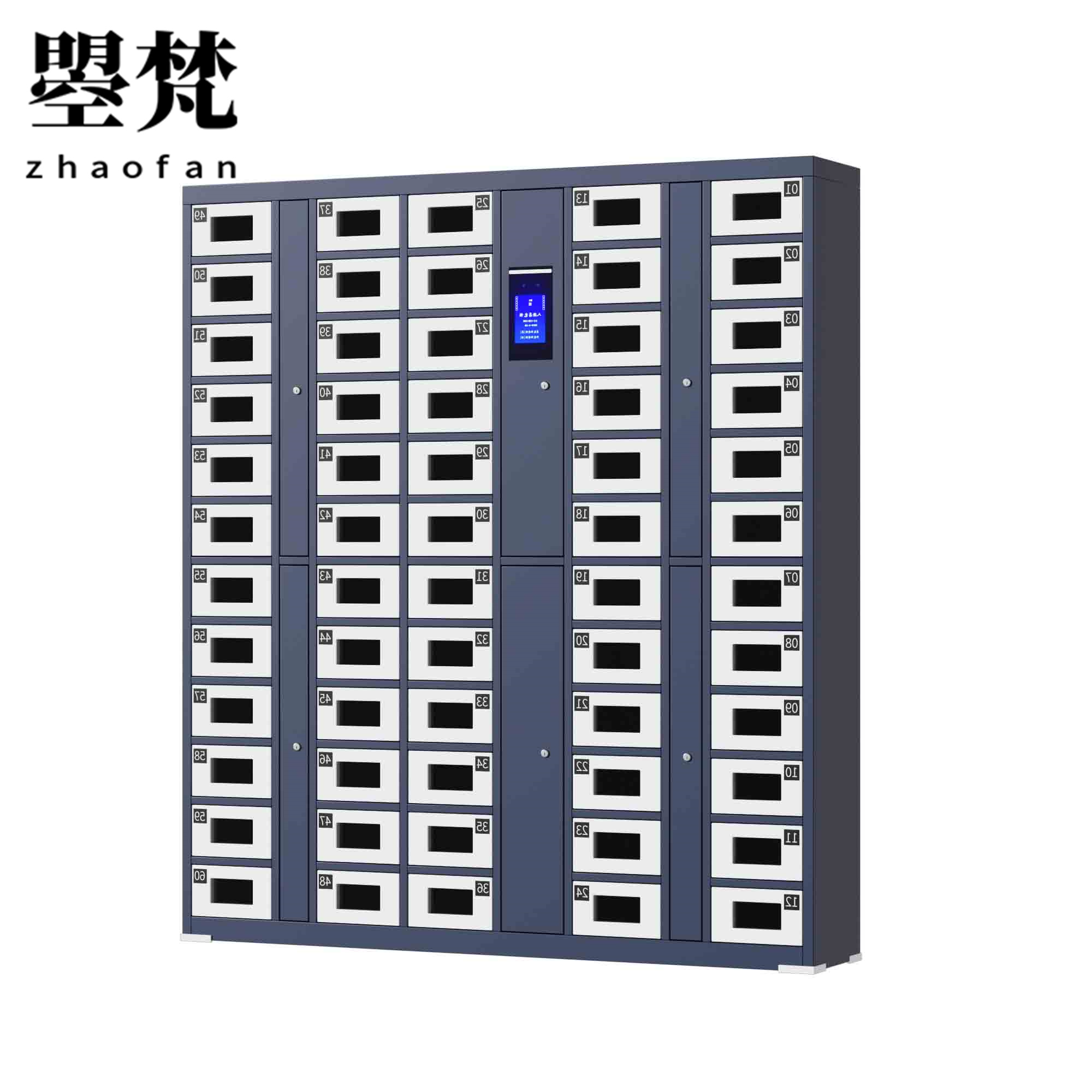 曌梵智能手机柜60门台高清大图