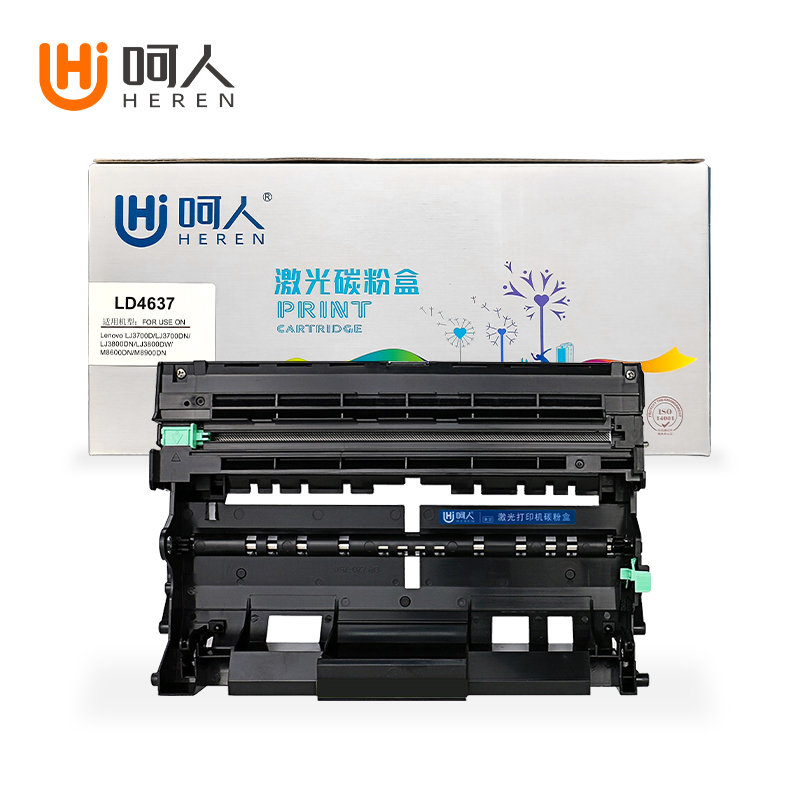 呵人 LD4637 适用联想LJ3700D LJ3800DN M8600DN 8900DNF