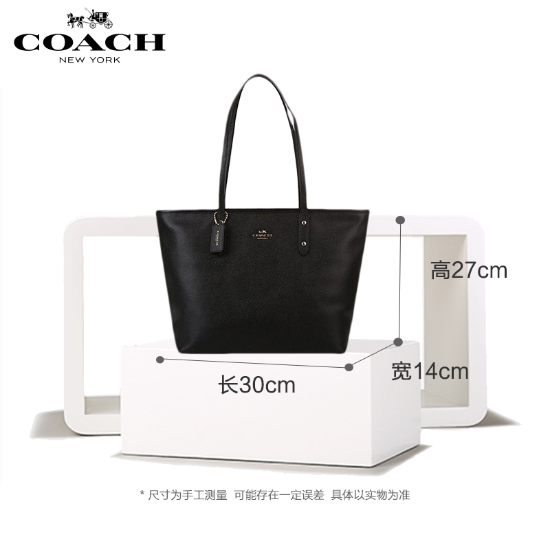 Coach 蔻驰 女士黑色单肩手提包 F58846IMBLK